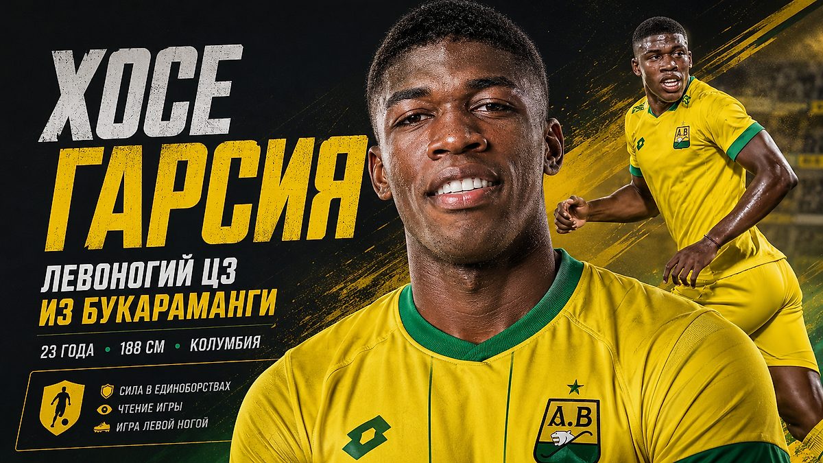 Обложка публикации на Sports.ru
